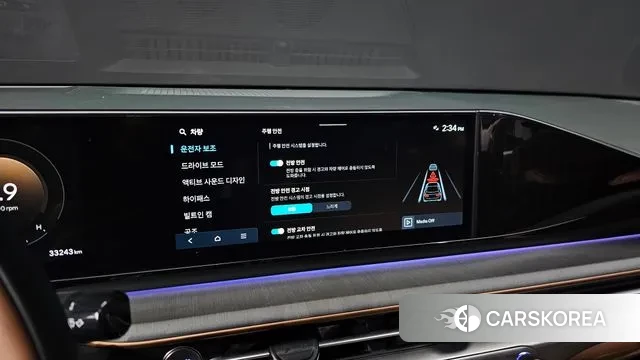 Hyundai Grandeur (GN7) id 3477918 из Кореи 7