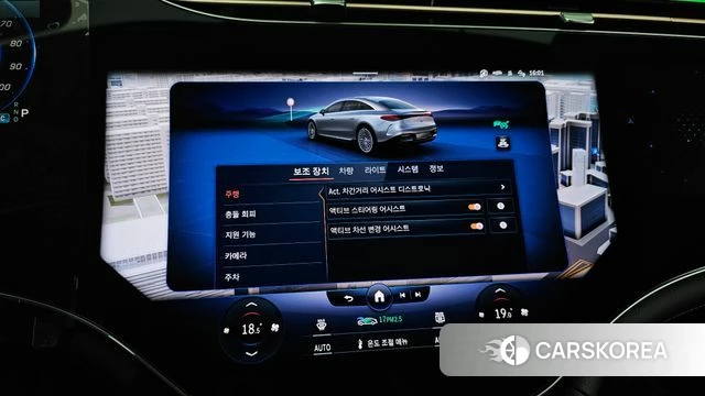 Mercedes-Benz EQS V297 id 4571748 из Кореи 7