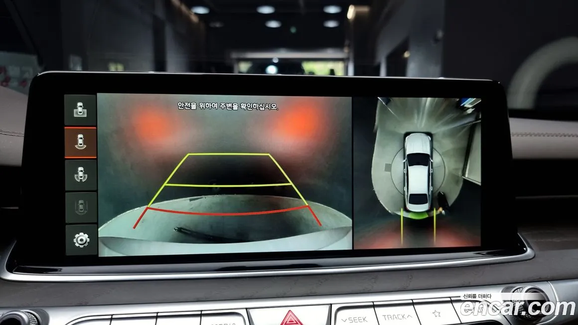 Kia More K9 id 2023529 из Кореи 7