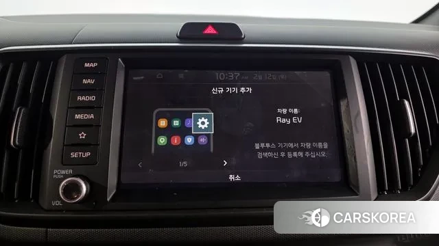 Kia The New Kia Ray EV id 3684810 из Кореи 7