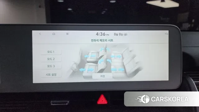 Hyundai Ionic 5 id 3016983 из Кореи 7