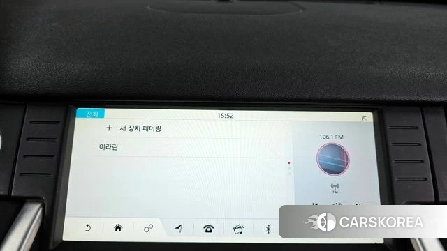 Land Rover Discovery Sports id 4232863 из Кореи 7