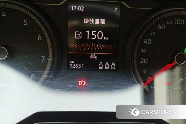 Volkswagen Tanyue id 3781583 из Китая 7