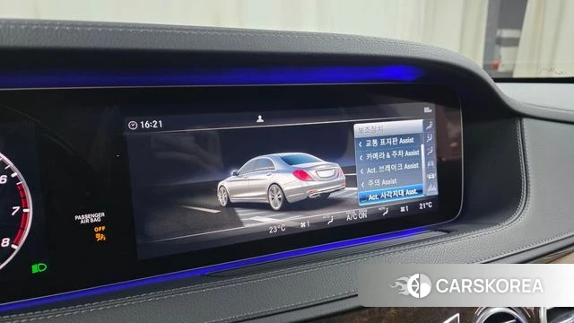 Mercedes-Benz S-Class W222 id 3834438 из Кореи 7