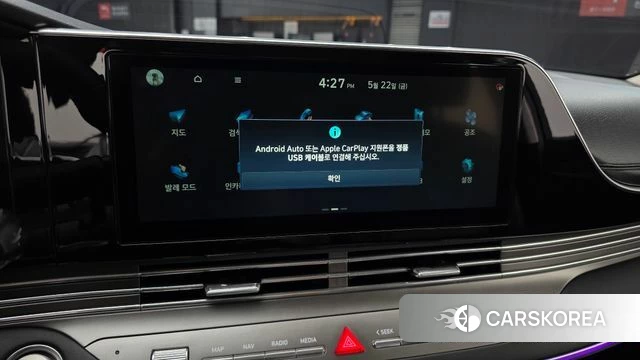 Hyundai The New Grandeur IG id 4362015 из Кореи 7