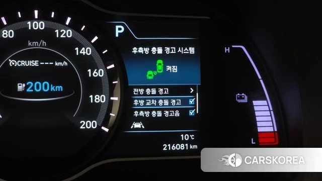 Hyundai Kona Electric id 3820860 из Кореи 7