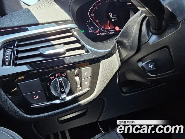 BMW 5 Series (G30) id 2812519 из Кореи 7