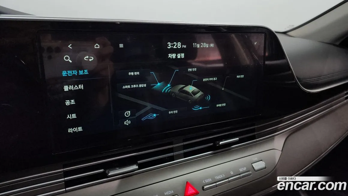 Hyundai The New Grandeur IG id 2173682 из Кореи 7