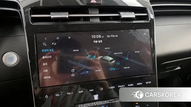 Hyundai Tucson (NX4) id 3764603 из Кореи 7