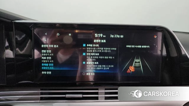 Hyundai The New Grandeur IG id 3828463 из Кореи 7