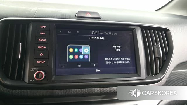 Kia The New Kia Ray id 4635615 из Кореи 7