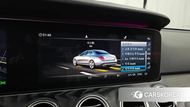Mercedes-Benz E-Class W213 id 4581711 из Кореи 7