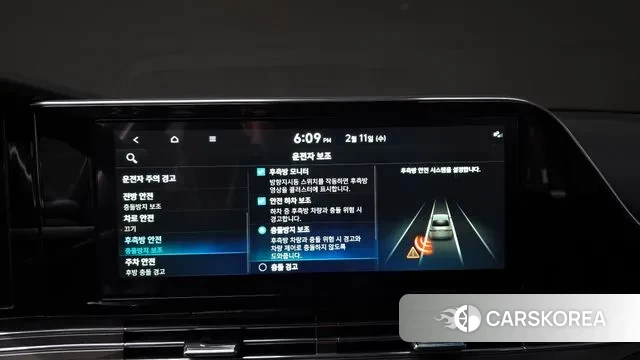 Hyundai The New Grandeur IG id 3681019 из Кореи 7