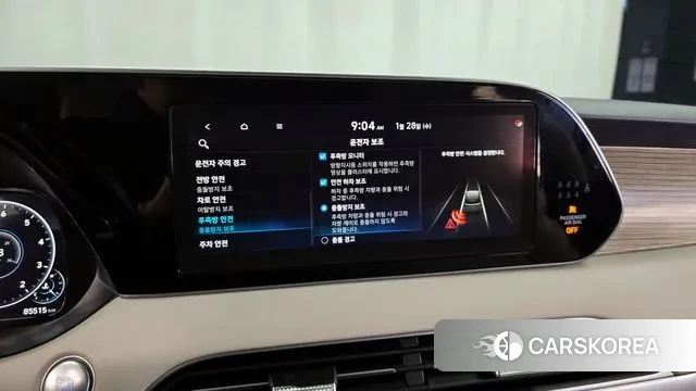 Hyundai Palisade id 3630933 из Кореи 7