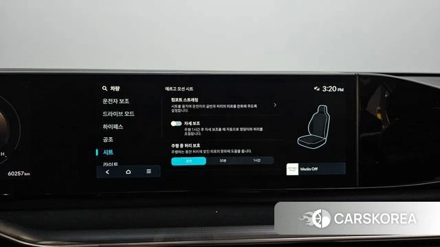 Hyundai Grandeur (GN7) id 3940711 из Кореи 7