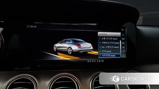 Mercedes-Benz E-Class W213 id 3000528 из Кореи 7