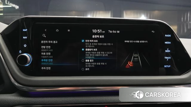 Hyundai Sonata (DN8) id 4550508 из Кореи 7