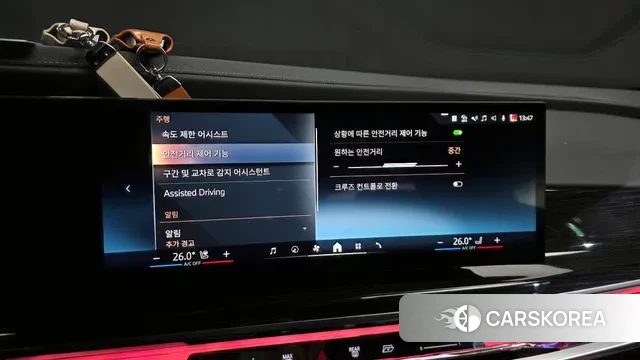 BMW 7 Series (G70) id 3471874 из Кореи 7