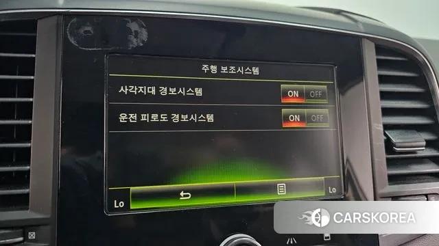 Renault Korea (Samsung) The New QM6 id 3330120 из Кореи 7