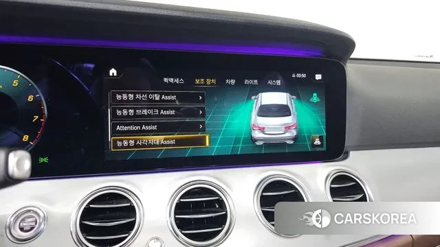 Mercedes-Benz E-Class W213 id 3367693 из Кореи 7