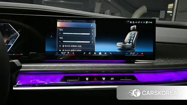 BMW 7 Series (G70) id 2998018 из Кореи 7