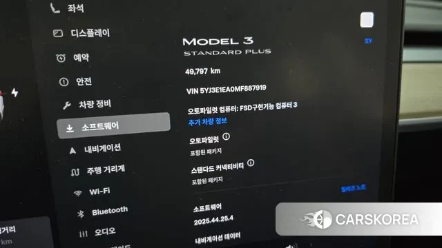 Tesla Model 3 id 3577723 из Кореи 7