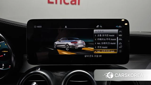 Mercedes-Benz C-Class W205 id 4893968 из Кореи 7