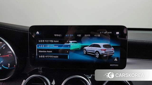 Mercedes-Benz GLC-Class X253 id 3860280 из Кореи 7