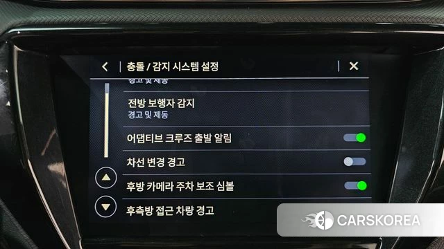 Chevrolet (GM Daewoo) Trailblazer id 4464433 из Кореи 7