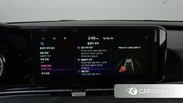 Kia Carnival 4th generation id 3551577 из Кореи 7