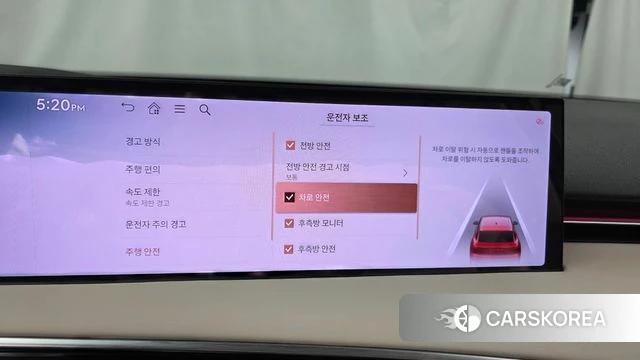 Genesis GV70 id 4778318 из Кореи 7