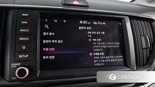 Kia The New Kia Ray id 3058339 из Кореи 7