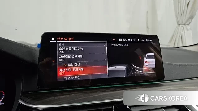 BMW 5 Series (G30) id 3523977 из Кореи 7