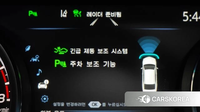 Toyota Camry (XV70) id 4557585 из Кореи 7