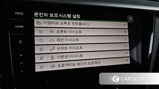 Volkswagen Arteon id 3022481 из Кореи 7