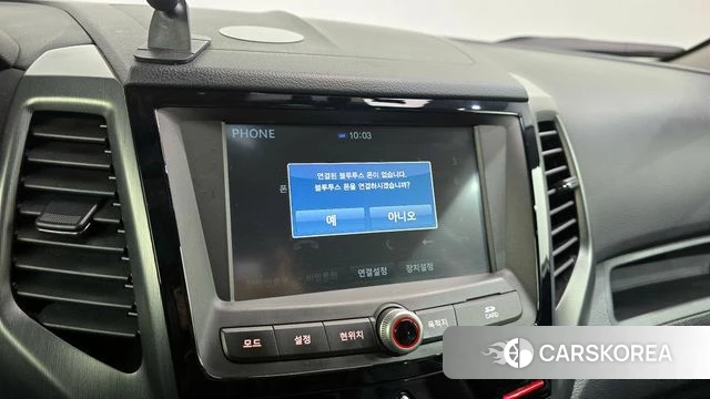 Ssangyong Tivoli Armor id 3861365 из Кореи 7