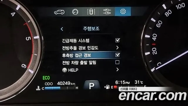 Ssangyong Rexton Sports Cannes id 2907391 из Кореи 7