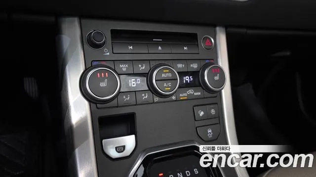 Land Rover Range Rover Evoque id 2932642 из Кореи 7