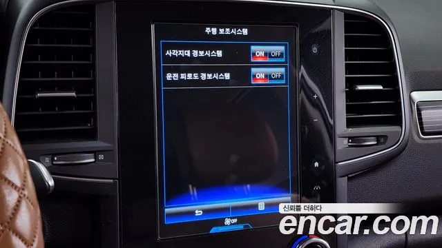 Renault Korea (Samsung) The New QM6 id 2711285 из Кореи 7