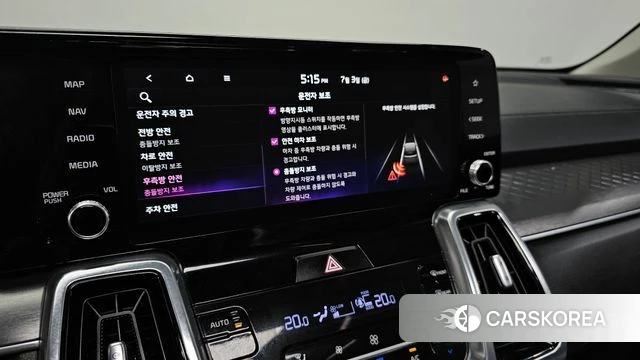 Kia Sorento 4th Generation id 4542745 из Кореи 7