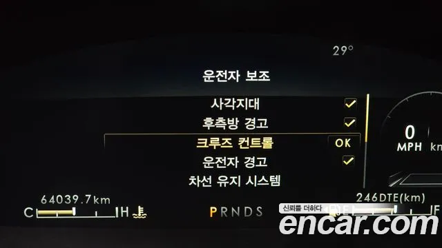 Lincoln Nautilus First generation id 2850395 из Кореи 7