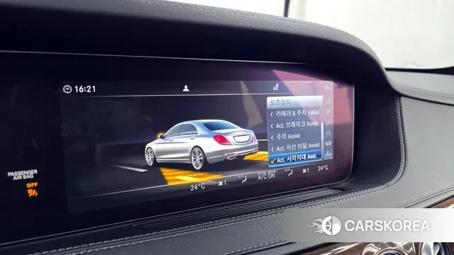 Mercedes-Benz S-Class W222 id 3526391 из Кореи 7