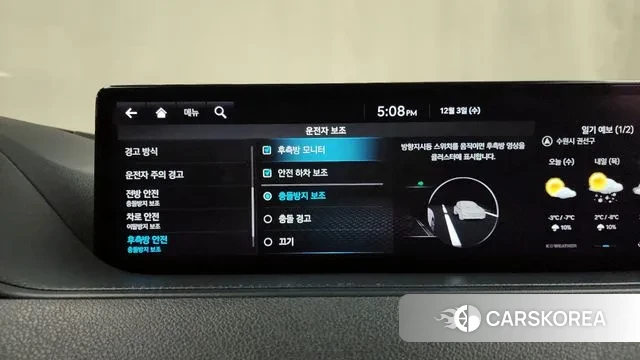 Genesis Electrified G80 (RG3) id 3437699 из Кореи 7