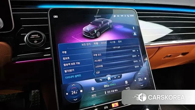 Mercedes-Benz S-Class W223 id 3690480 из Кореи 7