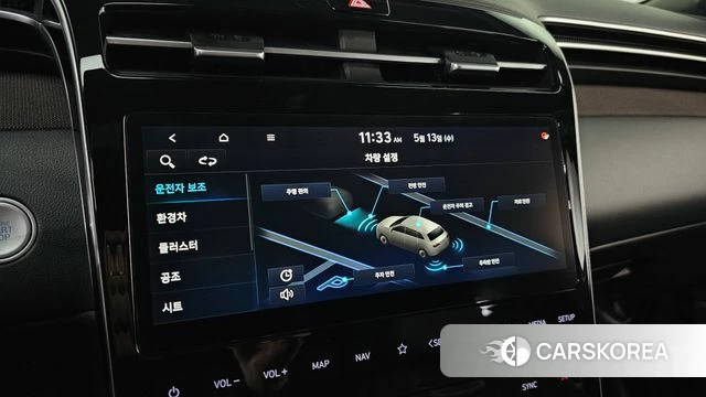 Hyundai Tucson Hybrid (NX4) id 4317331 из Кореи 7
