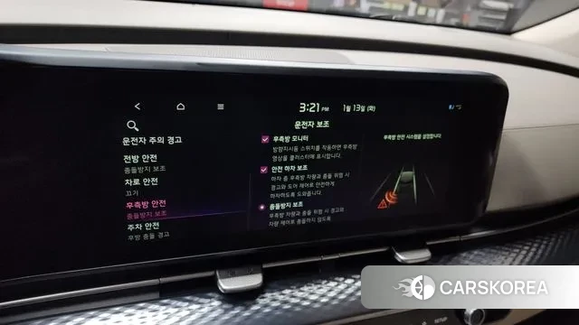 Kia Carnival 4th generation id 3577485 из Кореи 7