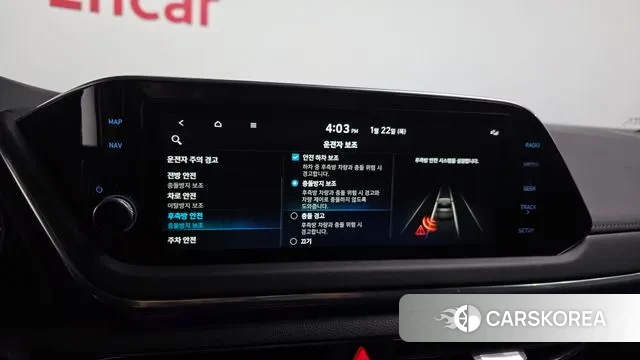 Hyundai Sonata (DN8) id 3610922 из Кореи 7