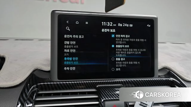 Hyundai Casper id 4726534 из Кореи 7