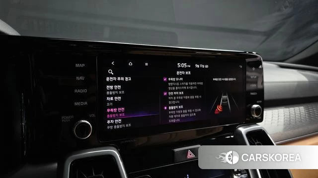 Kia Sorento 4th Generation id 4835981 из Кореи 7