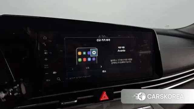 Hyundai Avante Hybrid (CN7) id 3468264 из Кореи 7